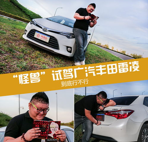 武胜到飞龙汽车多少公里