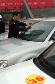 义乌有多少辆小汽车出租