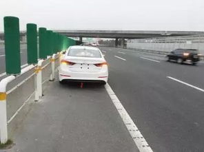 高速行驶汽车减速多少