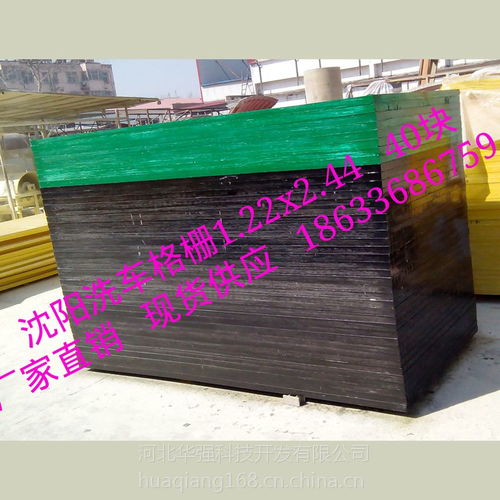 吉林汽车格栅多少钱