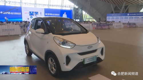 日本太阳能汽车补贴多少 日本太阳能汽车补贴多少