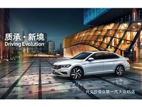 兴义汽车销售工资多少