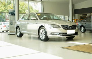 斯柯达汽车多少钱