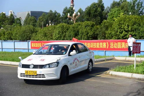 梓潼到盐亭汽车多少钱