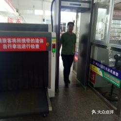 托县汽车站电话是多少