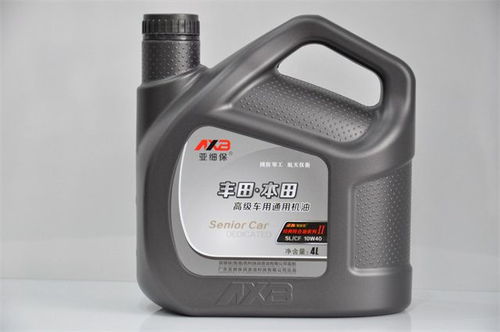 汽车机油表多少度