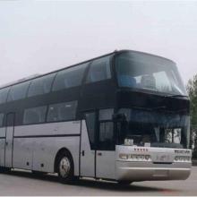 宁德到漳州汽车费多少