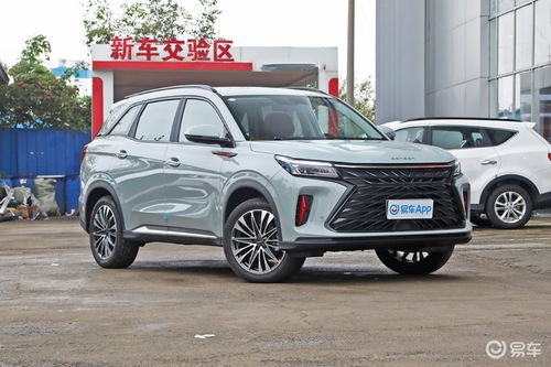 宁德到漳州汽车费多少