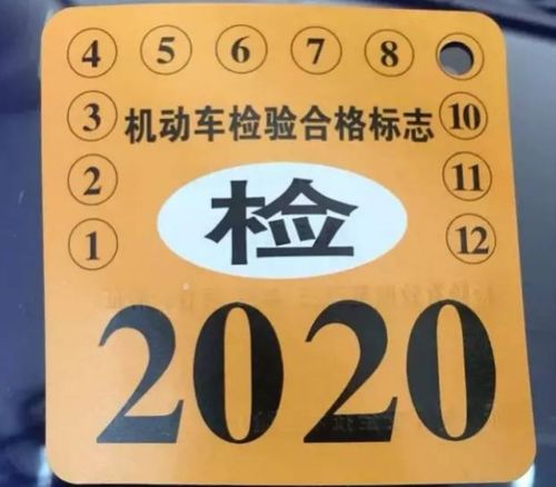 汽车年审要多少时间