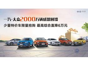 娄底汽车停车费多少 娄底汽车停车费多少