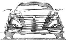 汽车线条尺寸是多少的