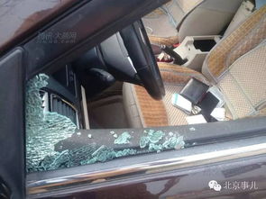 洮南市私家汽车数量多少