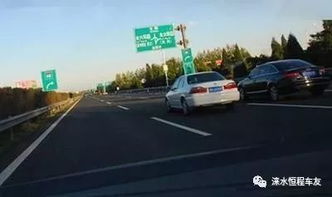 高速汽车开多少省油 高速汽车开多少省油