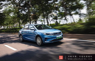 云南帝豪汽车价格多少 云南帝豪汽车价格多少