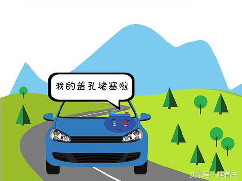 儿童汽车的电池是多少伏