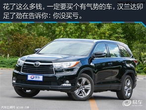 汽车全国保险多少钱