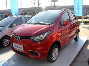 电动汽车补贴多少钱