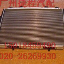 汽车水箱多少钱