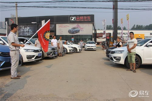 濮阳到东营汽车多少公里