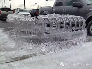 汽车冷煤多少钱