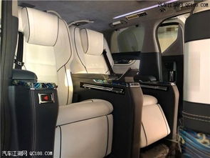 四座汽车长宽多少 四座汽车长宽多少