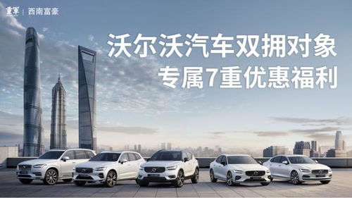 弋江区汽车救援价格多少