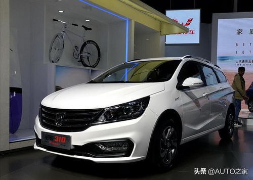 飞度汽车车长几米多少