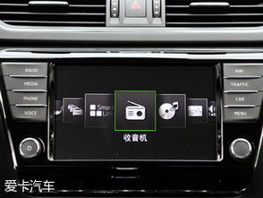 斯柯达汽车多少钱一辆