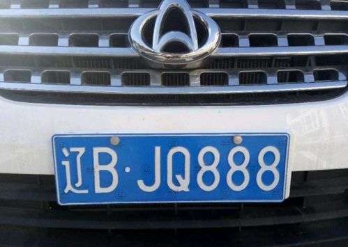 斯柯达汽车多少钱一辆