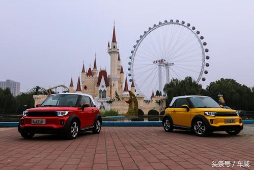 海全电动汽车多少钱 海全电动汽车多少钱