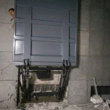 汽车油箱护板多少钱