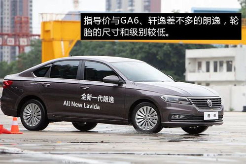 朗逸汽车刹车距离多少