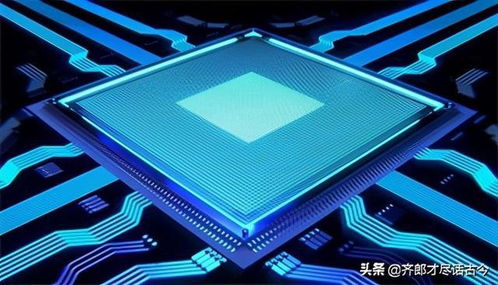 汽车芯片现在贵了多少钱