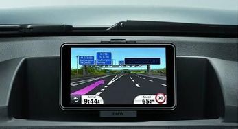 汽车装汽车导航多少钱 汽车装汽车导航多少钱