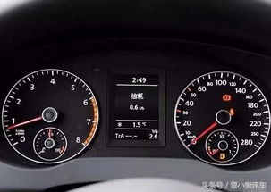 汽车水温多少算正常