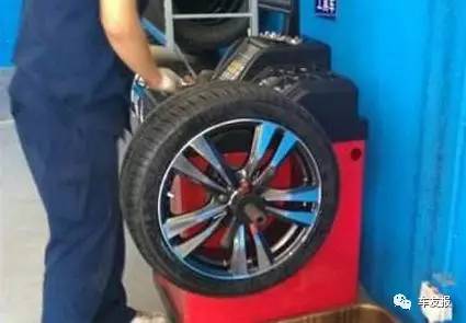 汽车轮胎动平衡多少钱 汽车轮胎动平衡多少钱