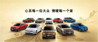 杭州汽车同城过户多少钱