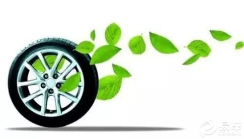 汽车新能源提成多少