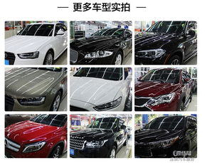 汽车镀晶需要多少钱 汽车镀晶需要多少钱