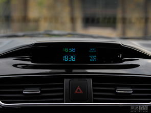 汽车导航温度多少