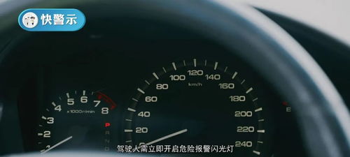 汽车正常停车时间是多少