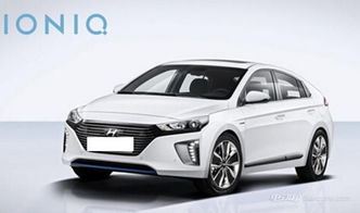 现代新能源汽车售价多少