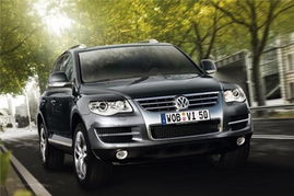 大众途锐汽车多少饿