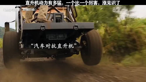 越野汽车可以拉多少吨车