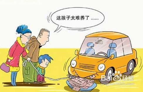 汽车多少公里维护费用