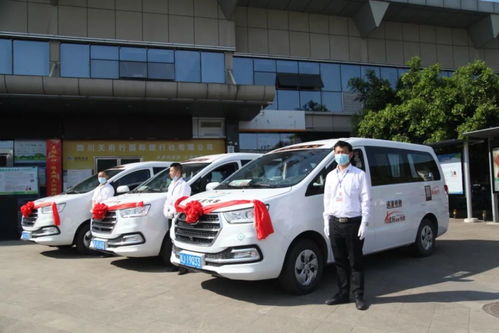 跨省汽车多少钱