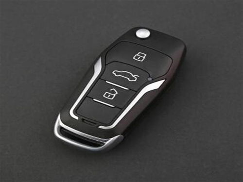 配汽车遥控器钥匙多少钱