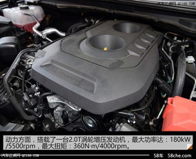 柴油汽车减震多少钱