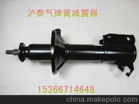 汽车减震器一般多少钱 汽车减震器一般多少钱