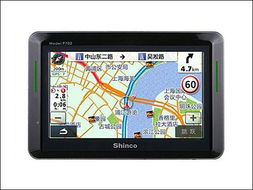 汽车导航接收频率是多少 汽车导航接收频率是多少